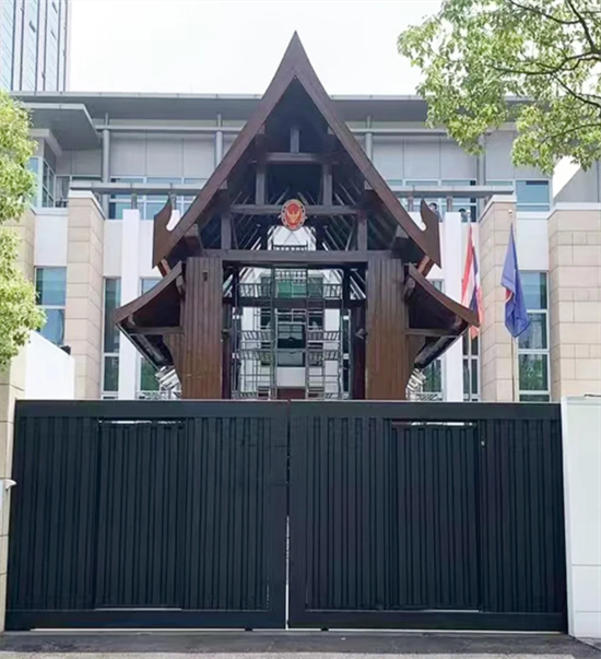 上海大使馆能办泰国签证吗(要会英语吗)