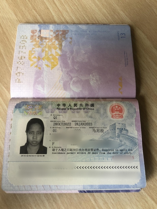 办菲律宾探亲签材料有哪些(办理中国探亲签步骤)