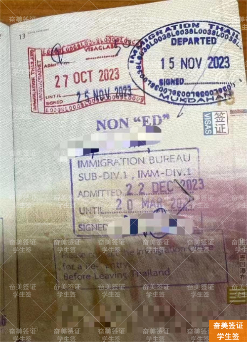 2026年清迈学生签证续签全攻略：手把手教你准备材料，一次通过