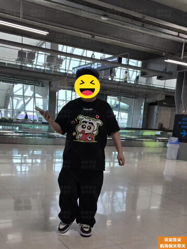 泰国入境保关和带关区别（2026 高风险人群必选保关）