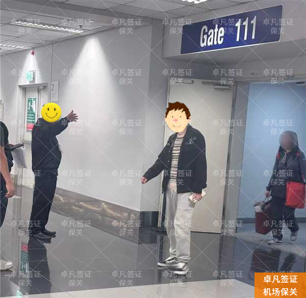 收到菲律宾遣返令怎么办？机场保关、按时离境与洗黑名单的合规操作