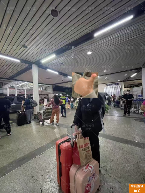 菲律宾机场入境需要保关吗(需要多少钱)