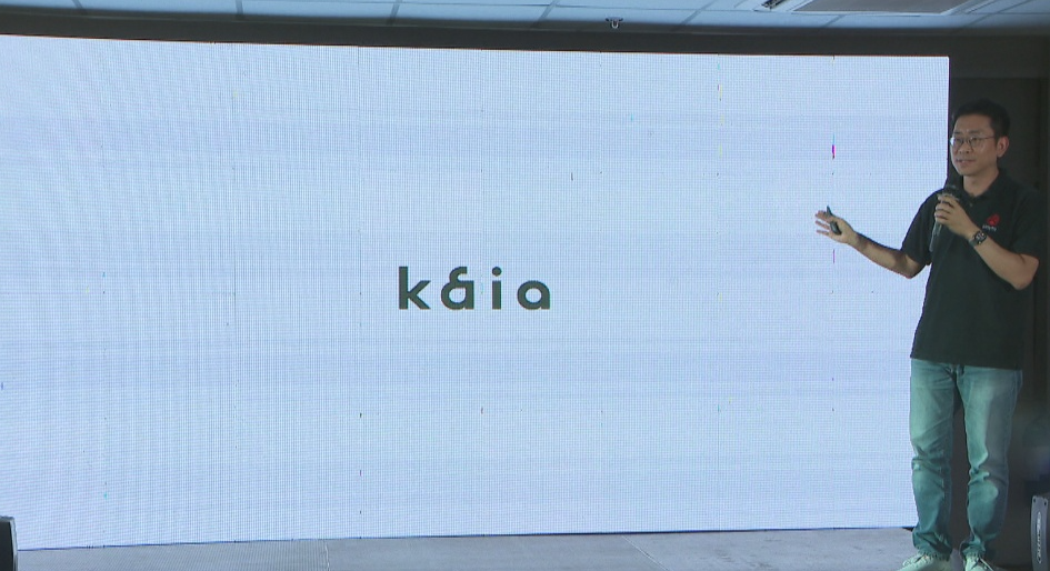 菲律宾：Kakao和LINE联合推出全新平台Kaia