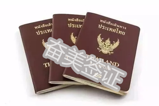 外国人入籍泰国条件是什么（入籍泰国有哪些方式）