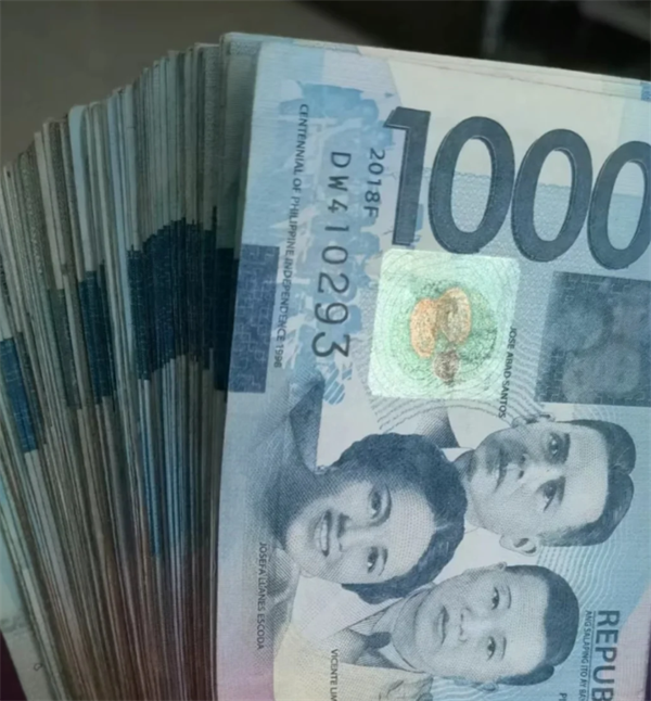 中国银行能兑换菲律宾比索不(有哪些手续)