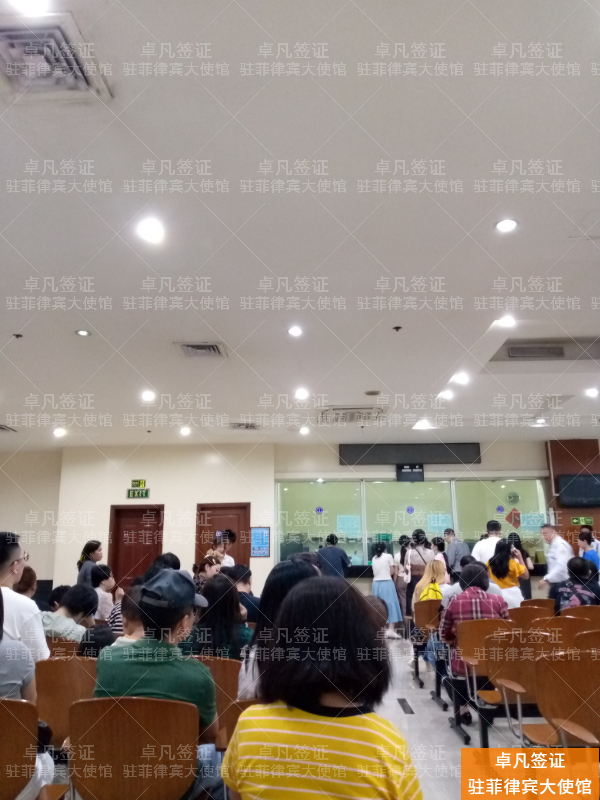 菲律宾商务签拒签再签成功指南：核心细节与流程全解析