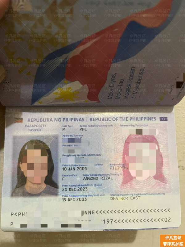 菲律宾归化入籍是什么意思(有哪些流程)