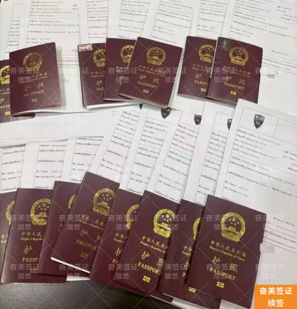 泰国曼谷免签续签流程详解：轻松延长您的泰国之旅
