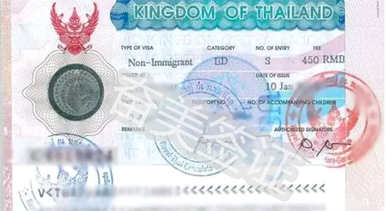 办泰国留学签证的流程如何（陪读签能挂靠留学签吗）