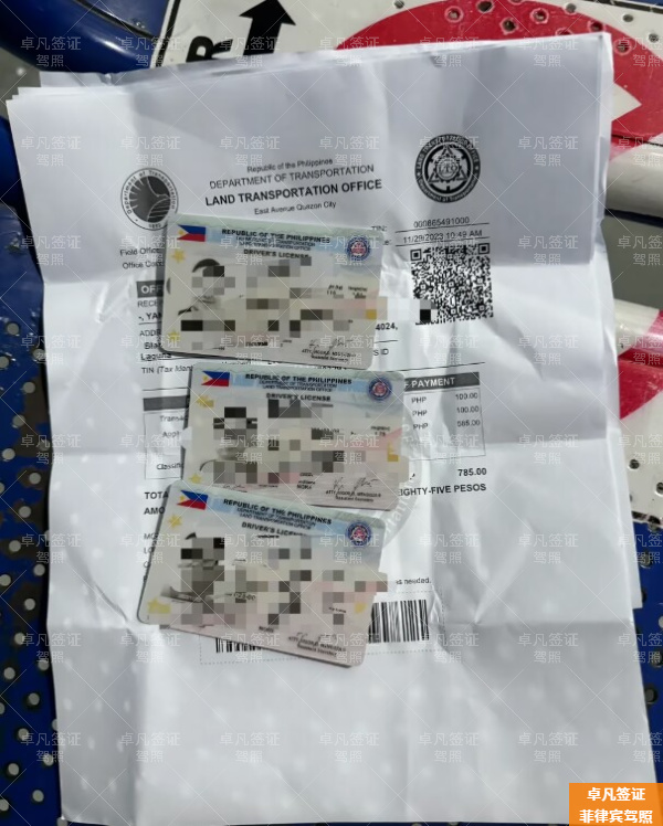 菲律宾摩托车要什么驾照(考试详细流程)