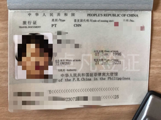 菲律宾旅游签证补办护照（补办需要哪些材料）