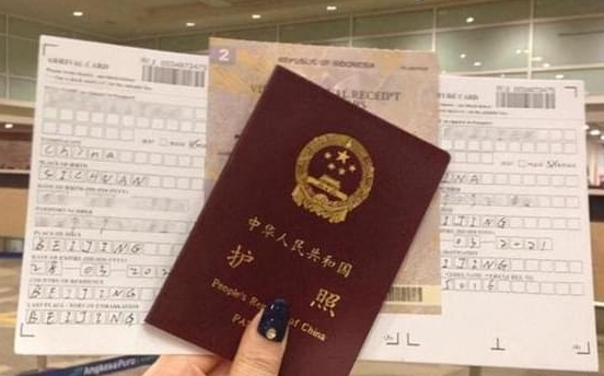 菲律宾将向长居外国游客推出