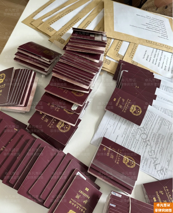 菲律宾团签可以停留多久(过期要怎么办)