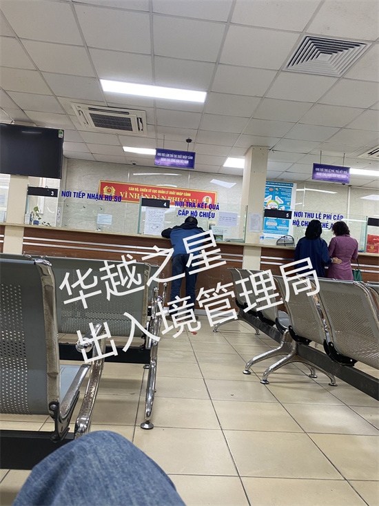 越南签证过期罚款：2026年最新规定与严重后果解析