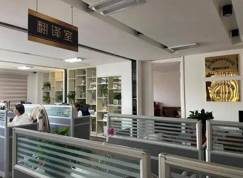 菲律宾怎么找翻译公司(翻译菲律宾语要多少钱)