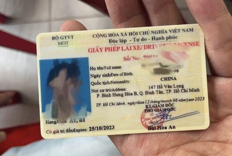 越南驾照代办业务