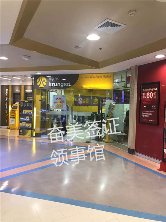 微信图片_202309261953061.jpg 2026年最新官方补发流程一览