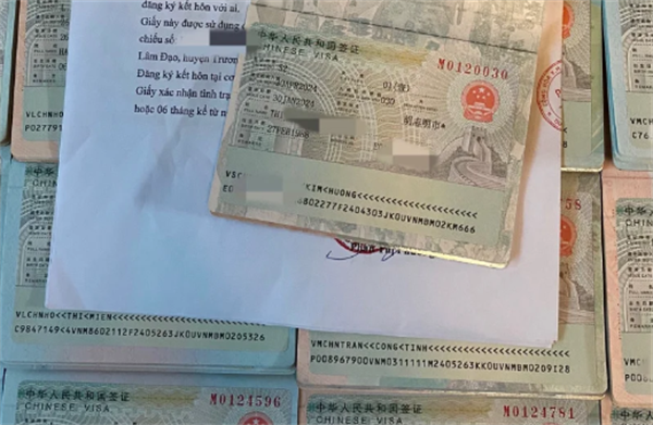 越南蓄臻入华S1签证办理的流程(要几天)