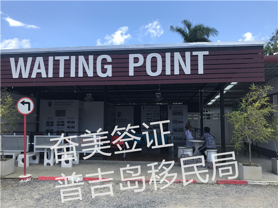 中国驾照泰国使用指南：翻译件与换领正式驾照全解析